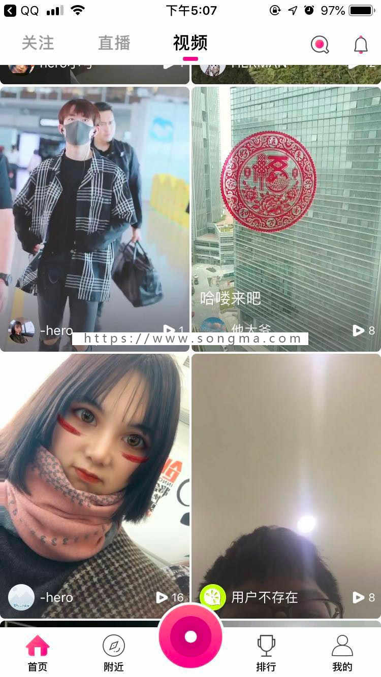 直播系统全套源码+技术文档+二次开发+免费搭建+售后