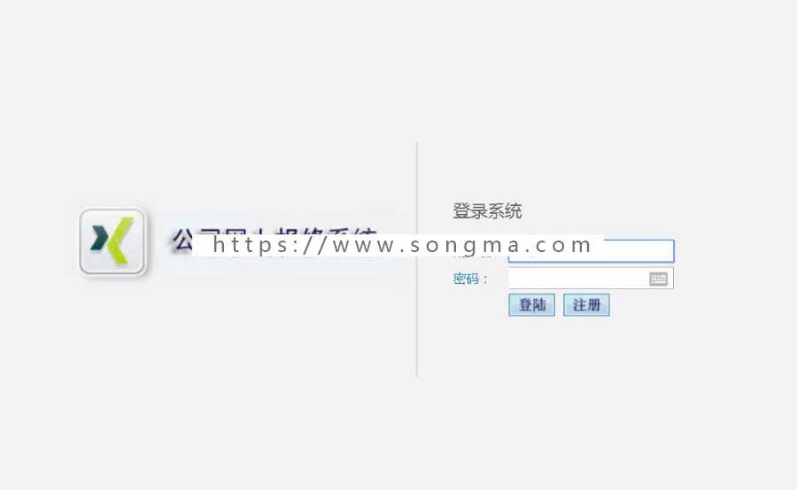 ASP源码|公司企业学校|网上在线报修系统|设备故障报修网站
