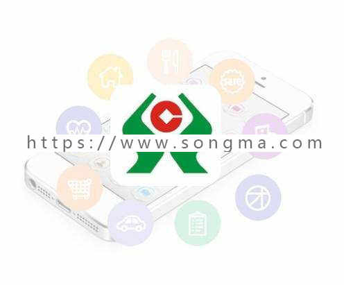 农信易扫，实时生码，hook账单，高效稳定