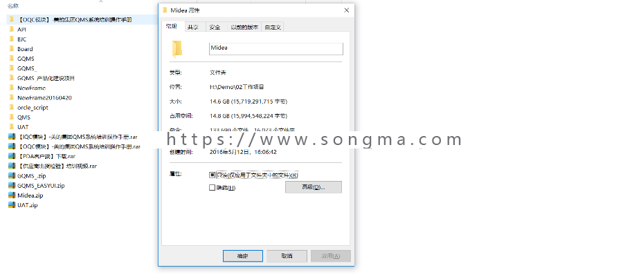 QMS质量管理系统源码 BootStrap、EChart、EasyUI、EF、lOracle