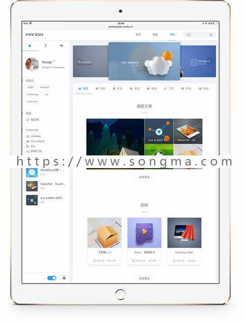 wordpress主题niRvana1.5.5