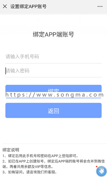 全新（聚合小说+漫画+听书+直播），带（分销系统代理+第三方支付）！