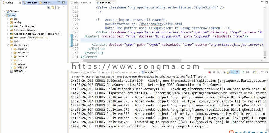 JAVA校园门户网站源码带完整后台（毕业设计用）