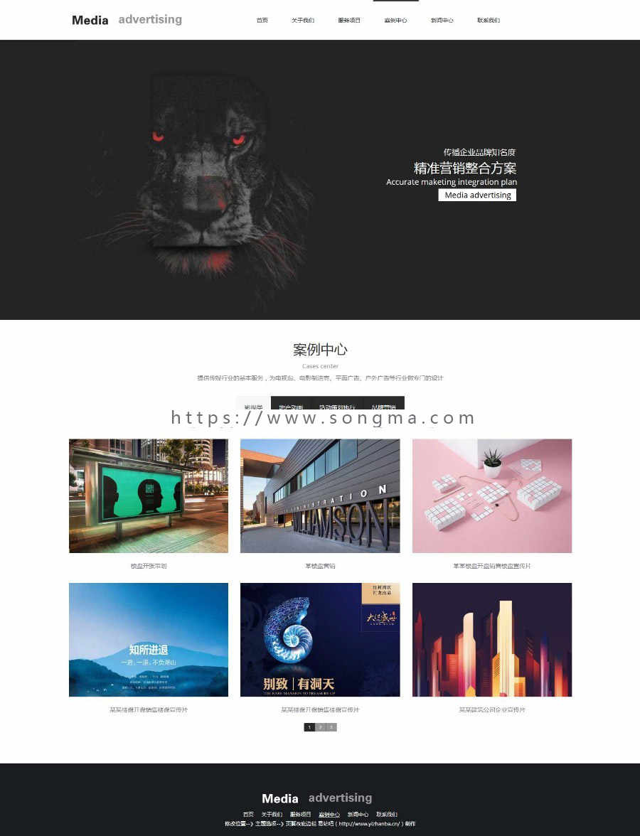 html5传媒活动策划可视化编辑自适应wordpress主题the7中文汉化版