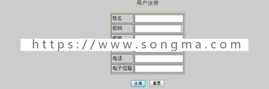 【毕业设计大作业】基于javaEE的土地档案管理系统（源码+视频+论文+PPT+数据库）