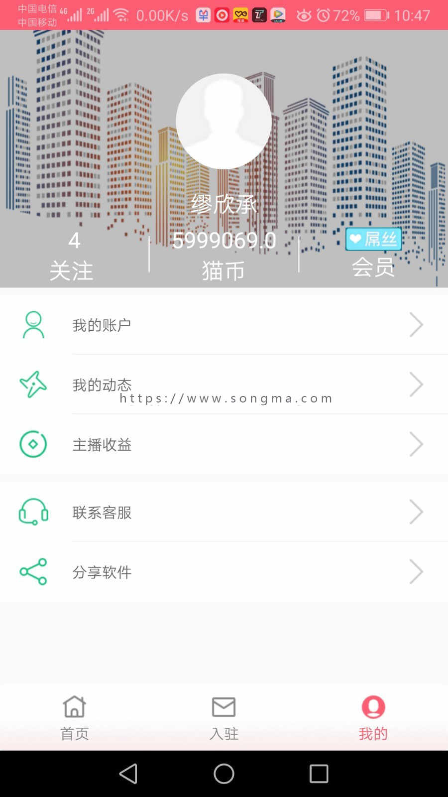 2019年新版聚合直播+一对多+短视频+一对一视频源码+多人聊天室源码，现成源码极速搭建