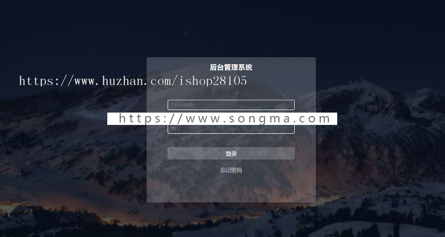 Java开发币支付系统出售,撮合交易系统，纯人工回调