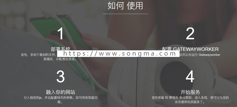 完全开源在线客服系统PC+公众号+APP+H5+小程序客服WHISPER
