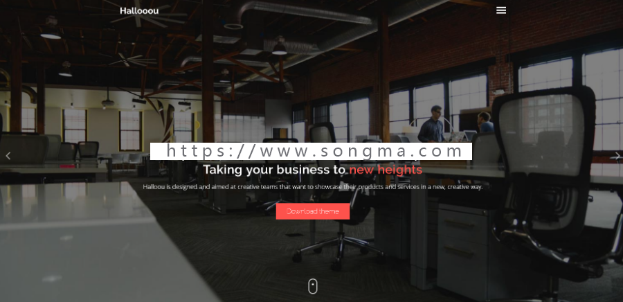 HTML5+CSS3网站炫酷模板+纯静态页面+PC移动端自适应