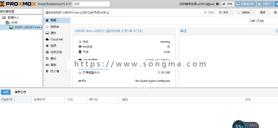 Proxmox海外虚拟主机 vps 云主机服务器管理系统