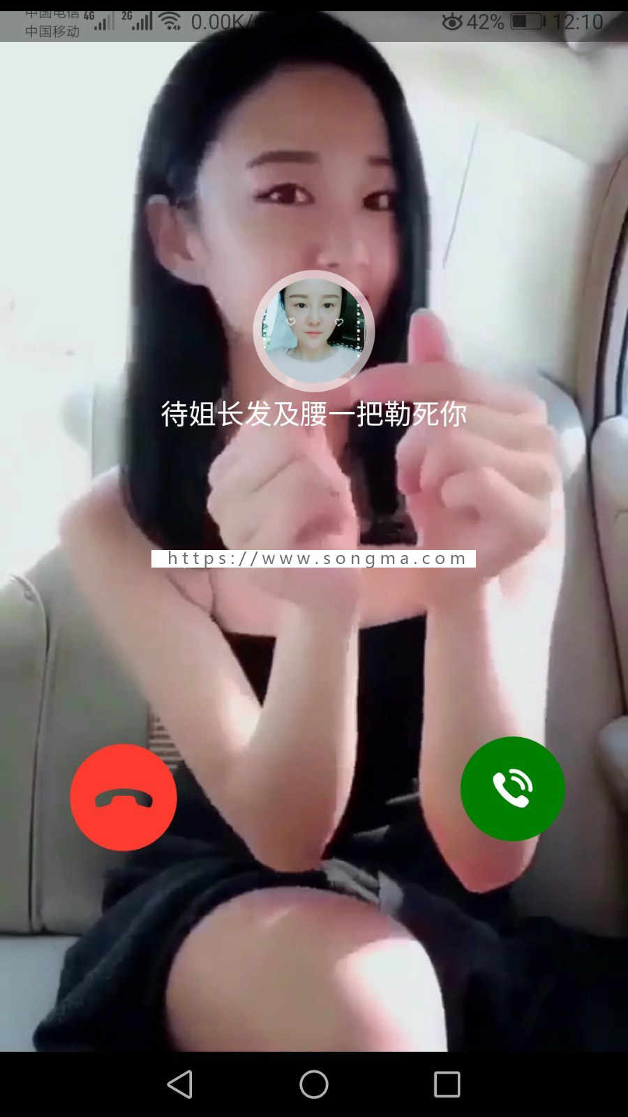 一对一直播源码玩洽app赚聊1V1一对一美见系统Tiki源码开发一对一小视频快手开发