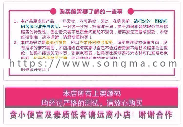 oa企业办公自动化系统源码ssm 基于springboot项目 java框架MVC