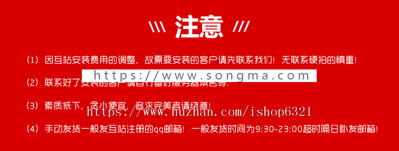 绿色ASP企业官网网站模板源码全站HTML静态化方便SEO带测试数据网站源码带后台