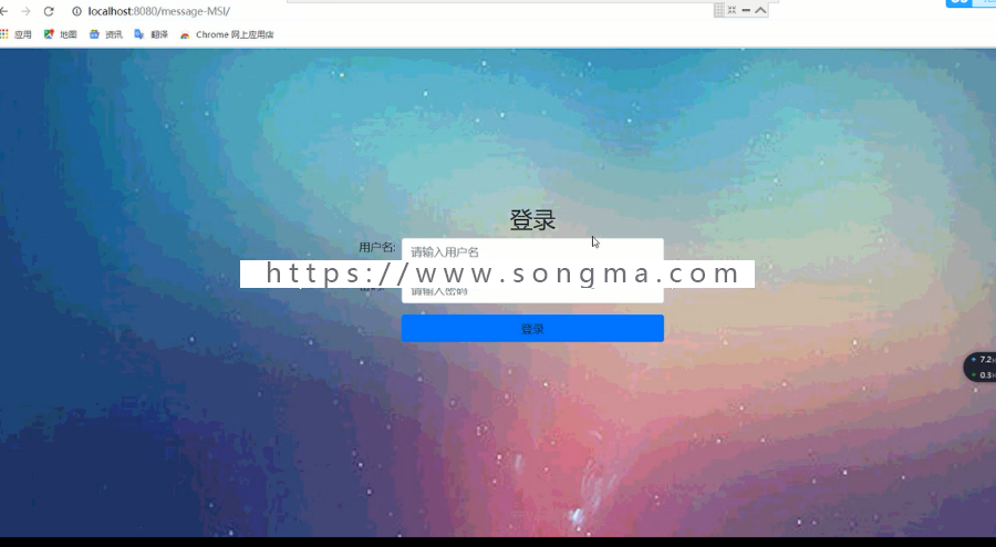 ssm用户信息简单增删改查 java ssm +maven