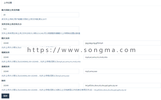 一对一直播源码手机直播源码视频直播源码系统开发