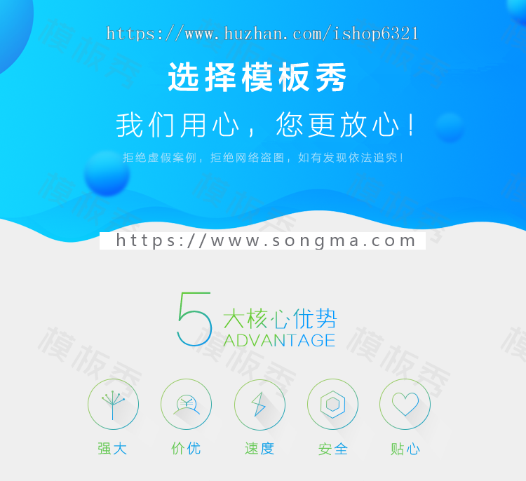 大气广告公司网站源代码程序 ASP网络公司企业官网网站源码模板源码带后台管理