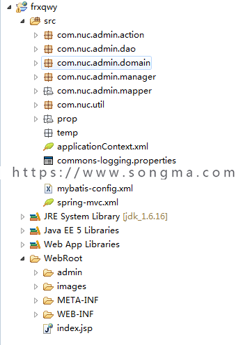 java|web|jsp|ssm小区物业管理系统|报修收费管理系统|源码代码