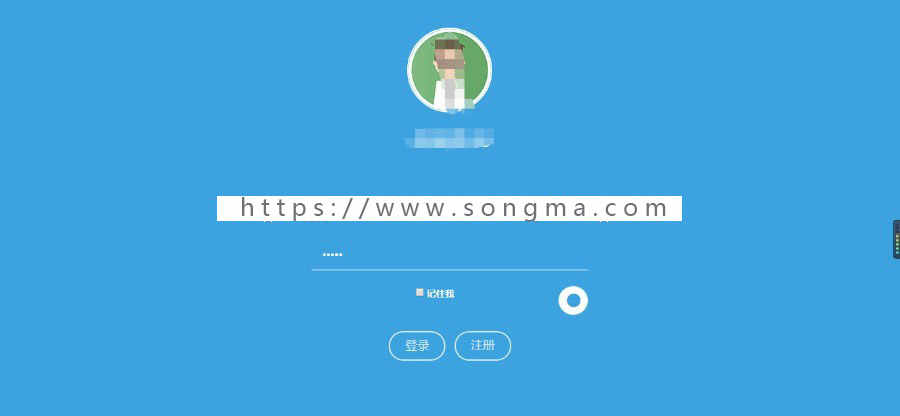java开发框架源码 带工作流 spring mvc  mybatis  jsp  jquery