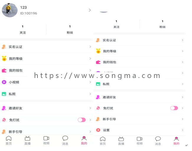 布谷独立原生一对一直播源码,手机直播源码,短视频源码系统,可二次开发