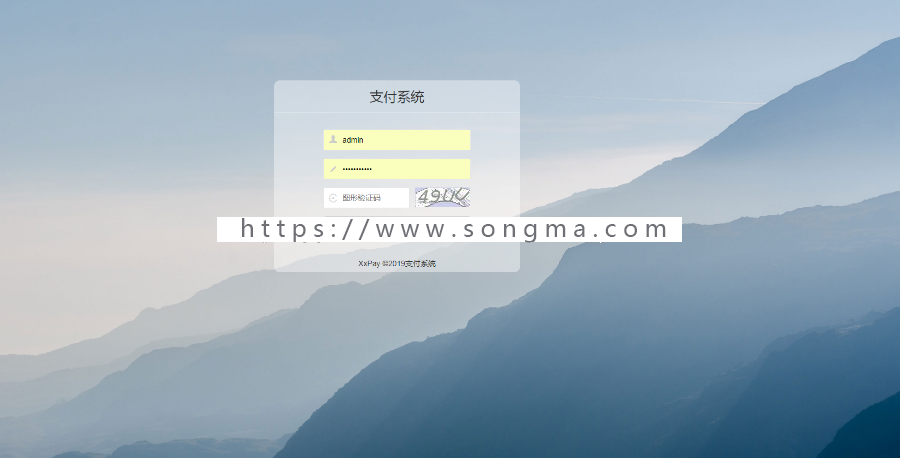 2019年6月JAVA版支付企业级支付系统 ,第四方支付源码,免签约支付源码