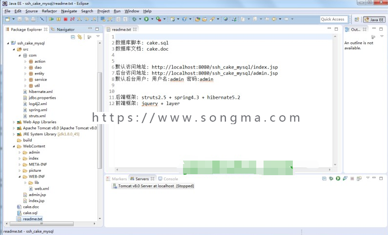 java网上商城 蛋糕店 在线销售 购物网站源码 jsp ssm mysql
