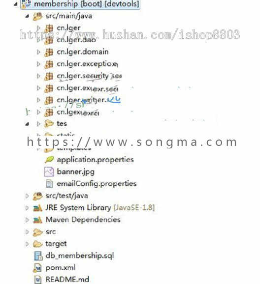 springboot超市会员管理系统源码 java业务系统源码