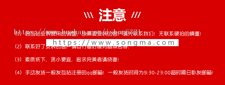卡盟系统官网制作主站卡惠卡新卡购卡易信 企业官网网站模板源码同款官网源码带后台