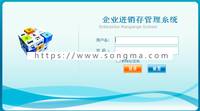 .net 源码权限管理框架asp.net开发平台代码 3套BS+1套CS源码