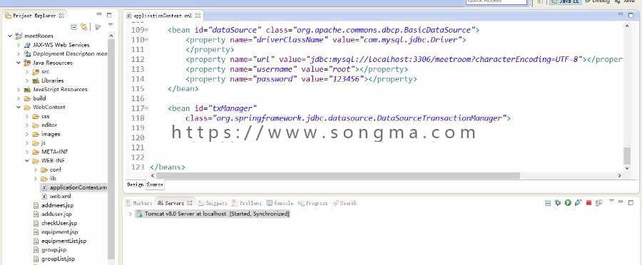 JAVA基于ssh的会议室管理系统源码