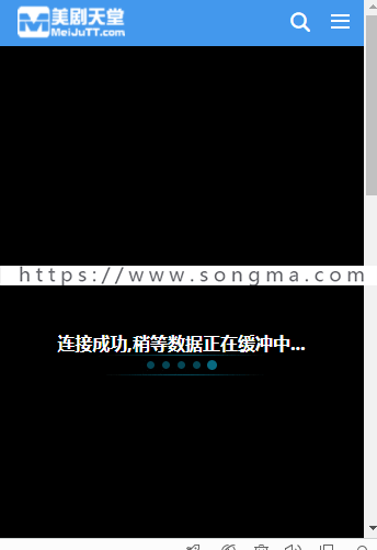 苹果cms美剧天堂V8模版+手机端
