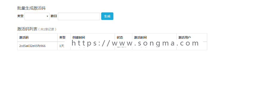 （可赚钱）短视频去水印下载运营版本抖音快手去视频API