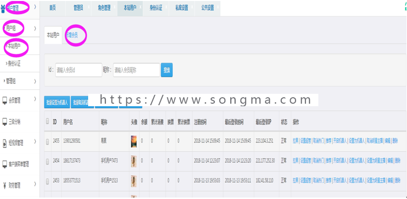 布谷独立原生一对一直播源码,手机直播源码,短视频源码系统,可二次开发