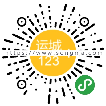  同城群收录小程序2.60首发免费持续更新全网首发已测试钻石店铺无差评