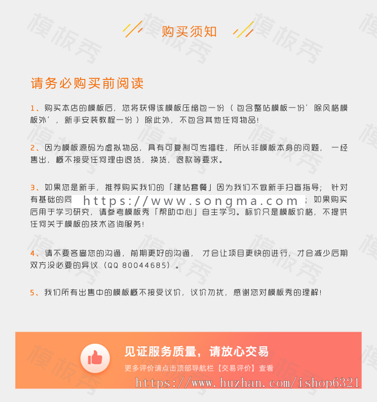 大气广告公司网站源代码程序 ASP网络公司企业官网网站源码模板源码带后台管理