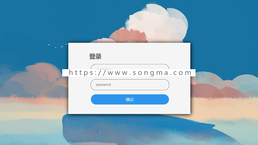 2019全新个性自适应导航网，网址导航源码带后台