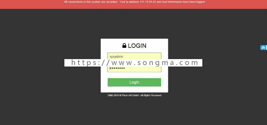 SolusVM虚拟主机 vps 海外云服务器管理系统服务器独立管理面板程序 已授权