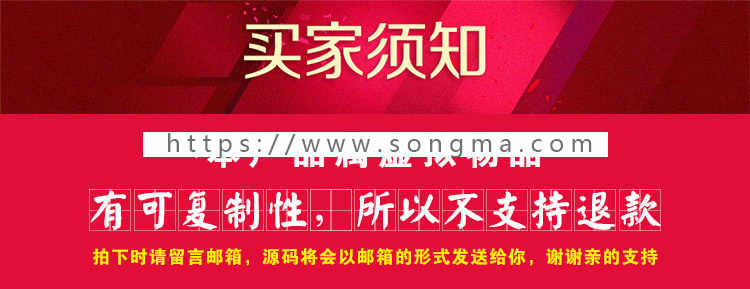 ASP蓝色网站源码 PC+手机ASPCMS网站模板 带SEO优化 生成html