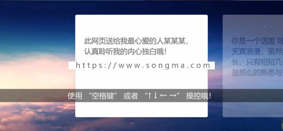 小白自动建站程序源码 修复版 144G网页制作源码解决提示未授权问题