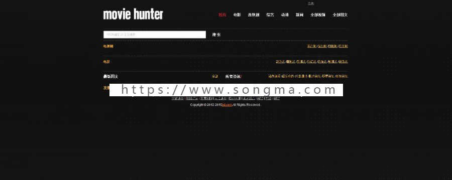 影视系统苹果8.0cms自带一键采集+集成了10+套模板电影网源码
