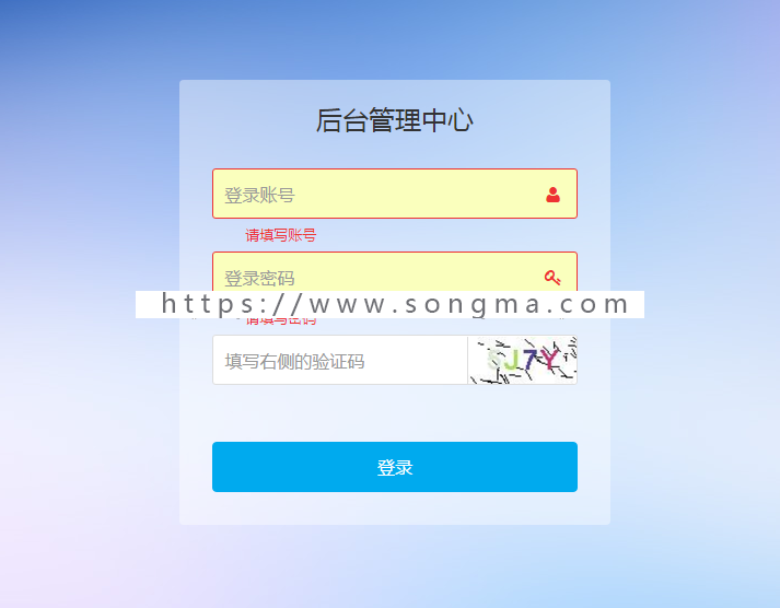 jsp+ssm+mysql实现的汽车租赁管理系统源码附带视频指导运行教程