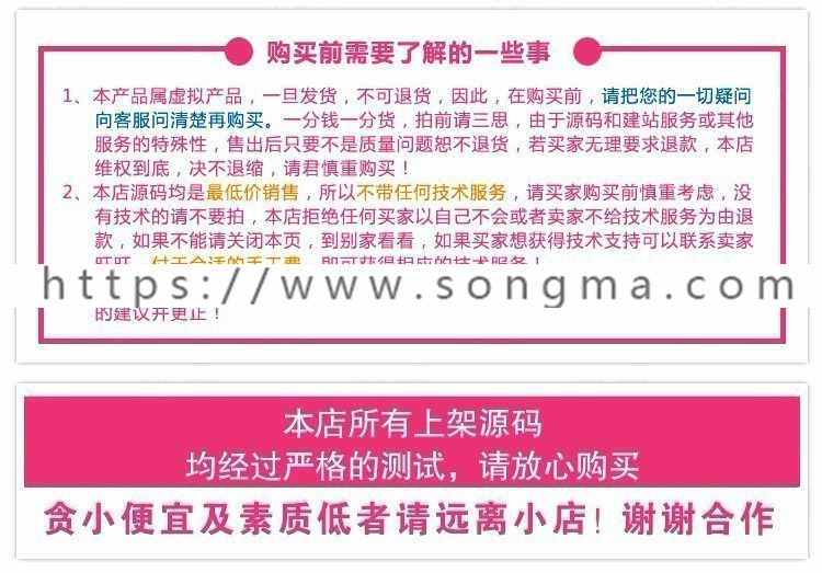 Jsp mysql实现的java web学生成绩管理系统源码附带视频开发教程