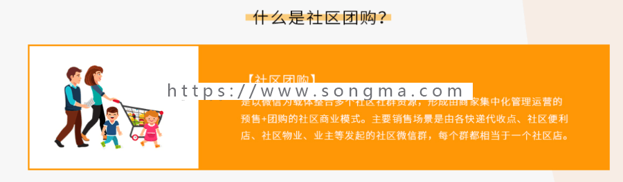 1.3.26 柚子社区团购小程序商城拼团小程序限时秒杀小程序源码