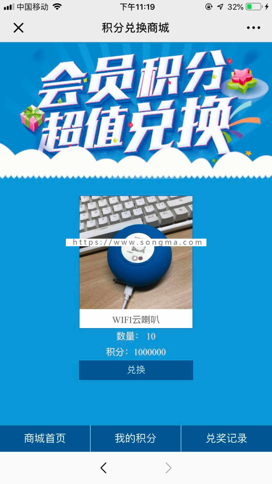 果果支付一条龙搭建/微信支付，支付宝支付，个人免签二维码，自定义手续费，提现管理