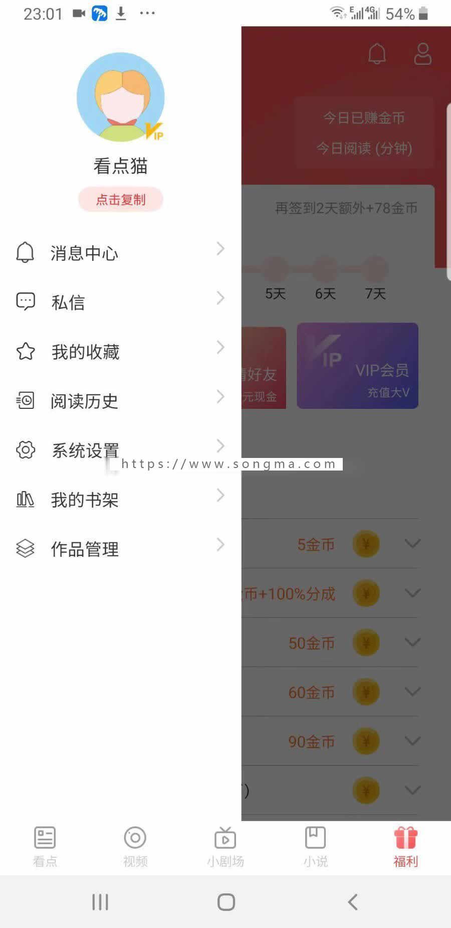原生影视app投屏、选集、分享、影视APP源码java原生APP