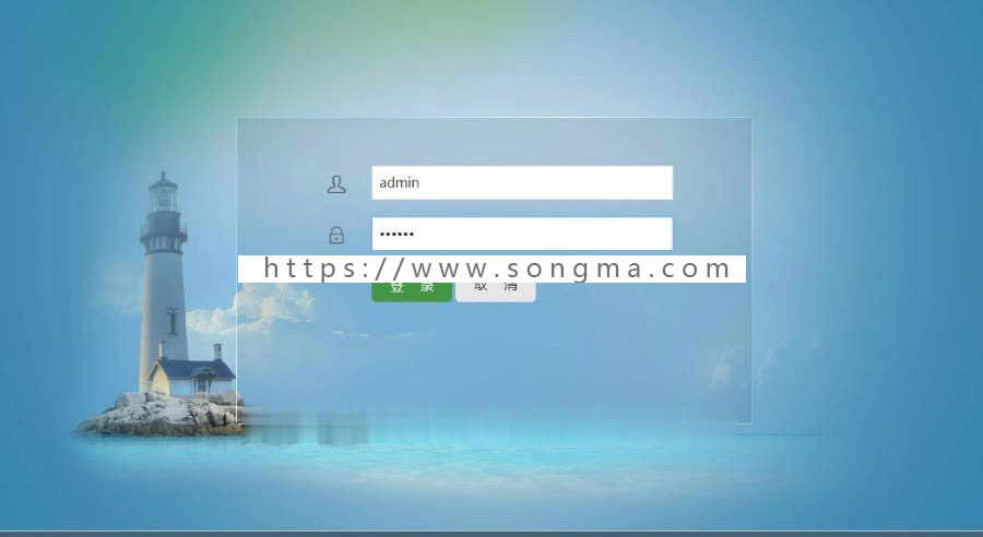 Java基于SSH的新闻资讯网站源码带前后台