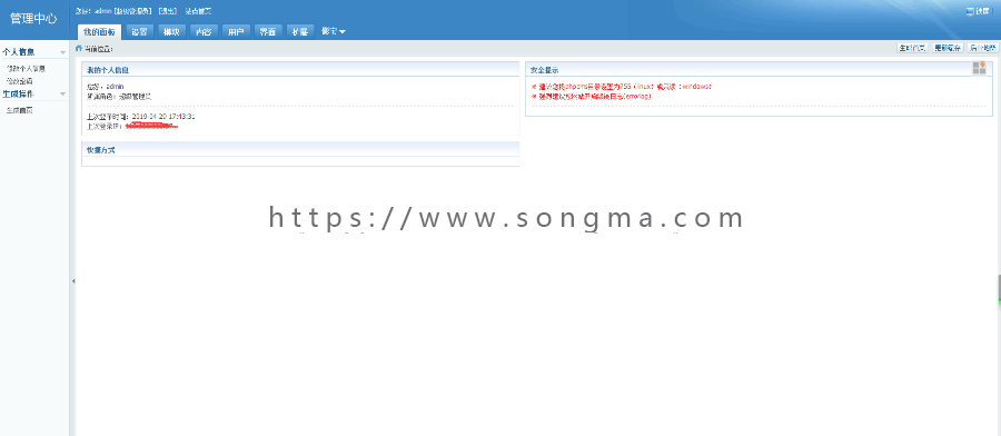 影视投资理财系统源码 电影投资源码 2019影视投资电影投资源码,影投源码电影项目源码