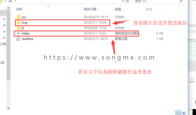 APP下载单页/单页下载/推广网页/宣传单页/HTML网站源码/app下载/网站展示/宣传/引导页