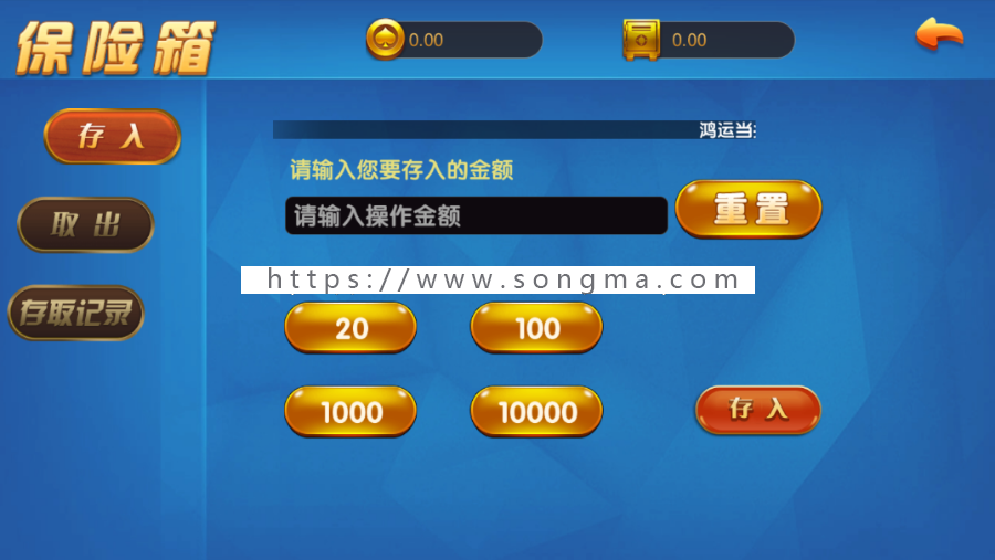 仿卡布奇诺/威漫电玩城APP二开版微信登录带代理无限裂变可定制UI界面多个版本