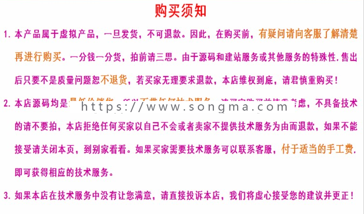 帝国CMS仿中国历史网模板,历史网站源码,历史模板,MIP模板,送采集