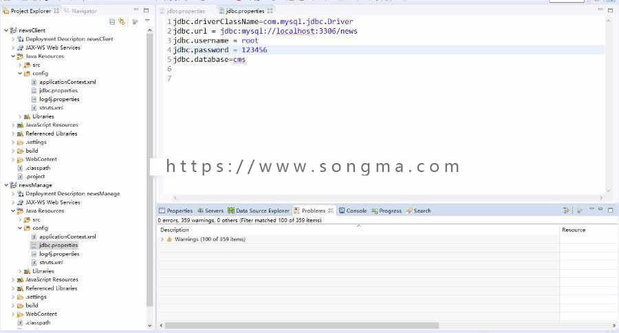 Java基于SSH的新闻资讯网站源码带前后台